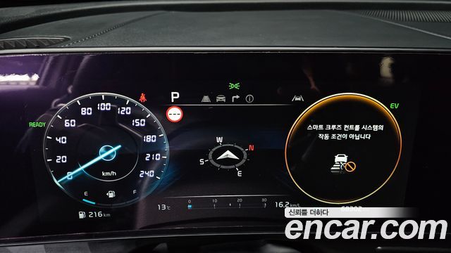 Kia Sportage 2023 — photo 11