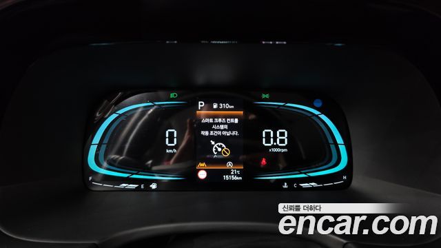 Hyundai Palisade 2024 — photo 11