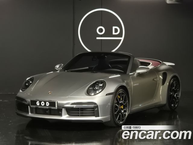 Porsche 911 2021 — photo 1