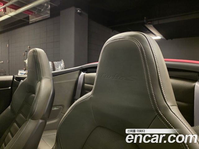 Porsche 911 2021 — photo 15