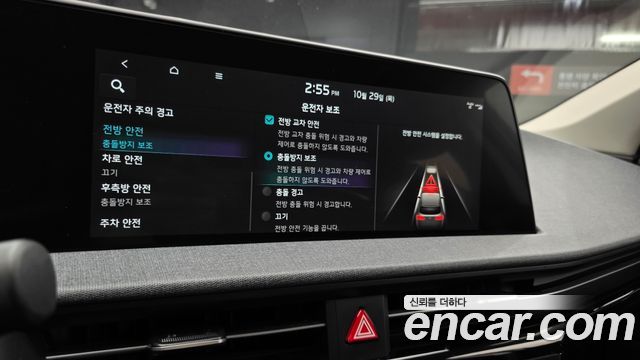 Kia EV6 2022 — photo 21