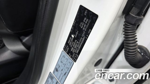 Kia EV6 2022 — photo 30