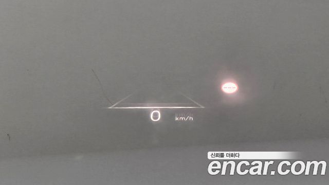 Hyundai Palisade 2023 — photo 12
