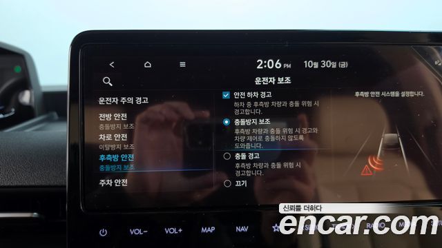 Hyundai Staria 2023 — photo 25