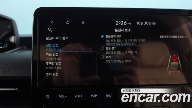 Hyundai Staria 2023 — photo 31