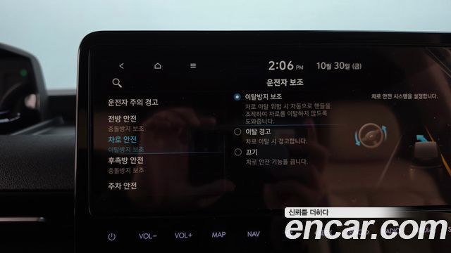 Hyundai Staria 2023 — photo 32