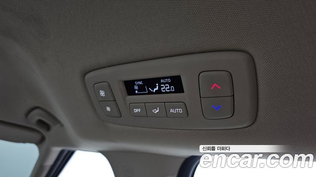 Kia Canival 2023 — photo 33