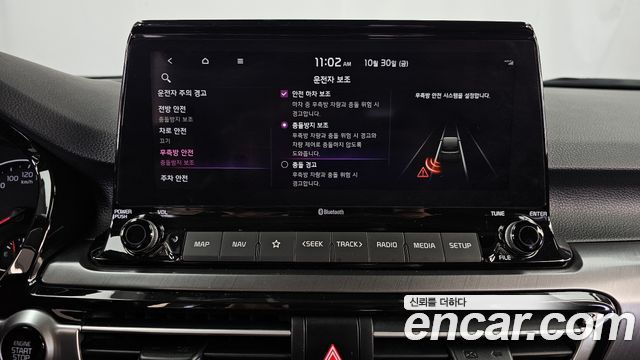 Kia Seltos 2022 — photo 23
