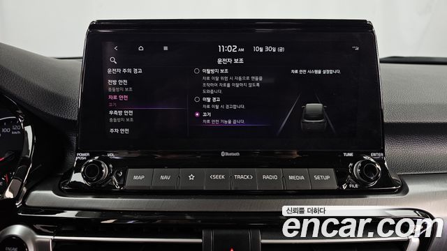 Kia Seltos 2022 — photo 31