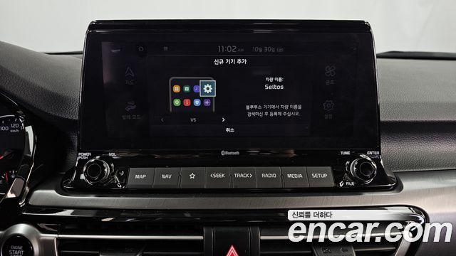 Kia Seltos 2022 — photo 32