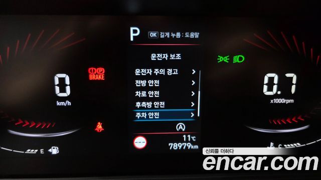 Hyundai Staria 2022 — photo 22