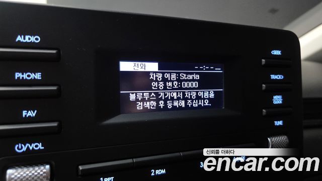 Hyundai Staria 2022 — photo 23