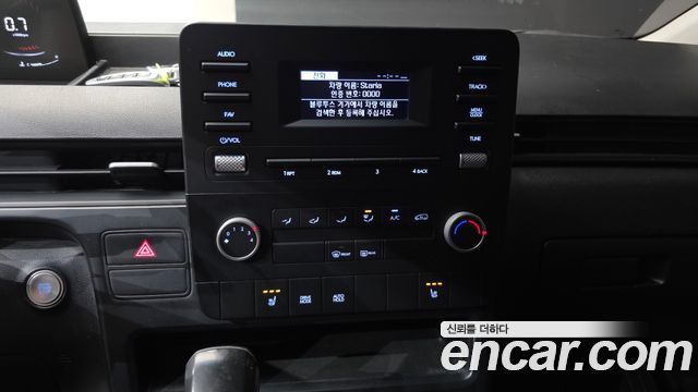 Hyundai Staria 2022 — photo 28