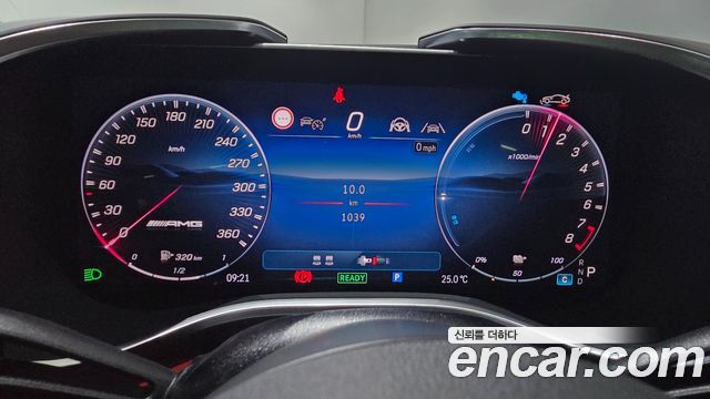 Mercedes-Benz AMG GT 2026 — photo 16