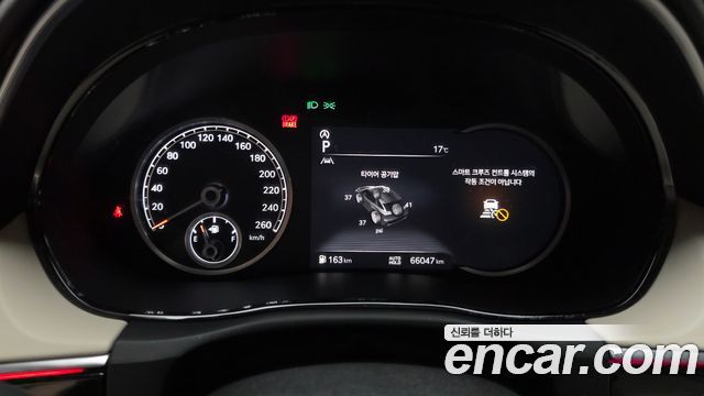 Genesis GV70 2024 — photo 11