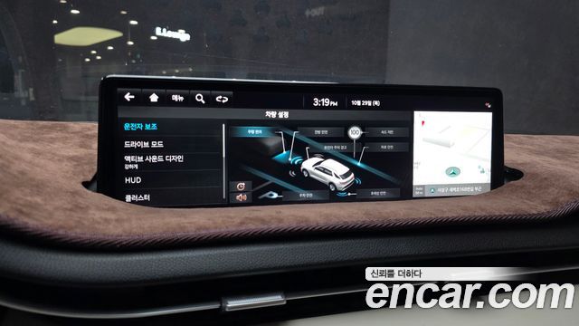 Genesis GV70 2024 — photo 22