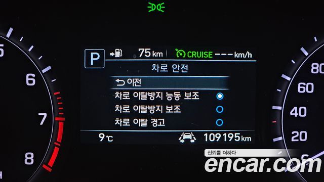 Genesis G80 2019 — photo 24