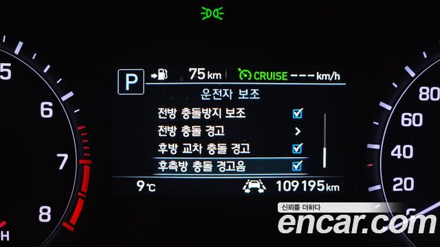 Genesis G80 2019 — photo 25