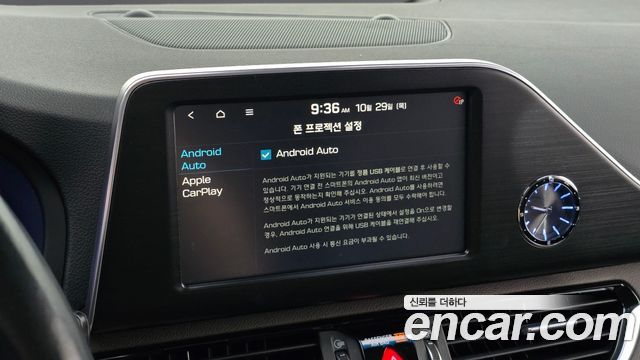 Hyundai Grandeur 2019 — photo 22