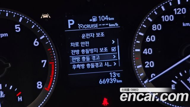 Hyundai Grandeur 2019 — photo 23