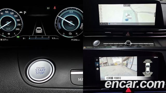 Hyundai AVANTE 2021 — photo 11