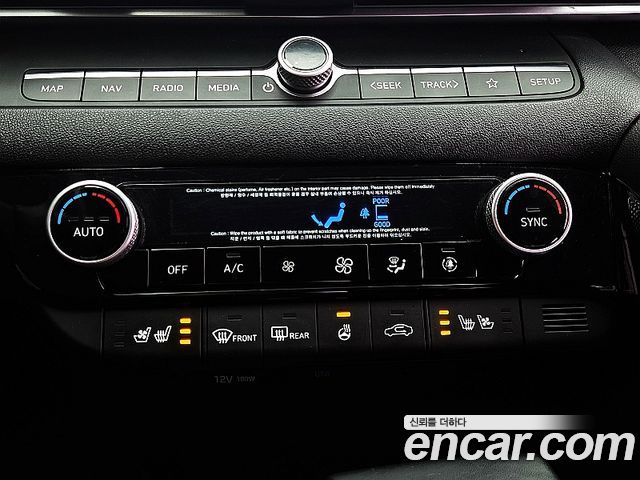 Hyundai AVANTE 2021 — photo 15