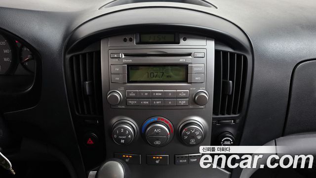 Hyundai Starex 2016 — photo 19