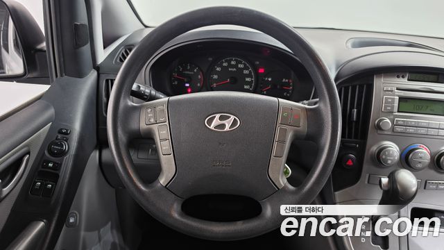 Hyundai Starex 2016 — photo 20