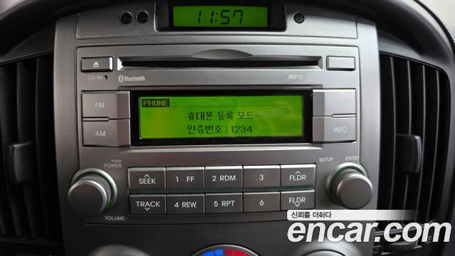 Hyundai Starex 2016 — photo 29