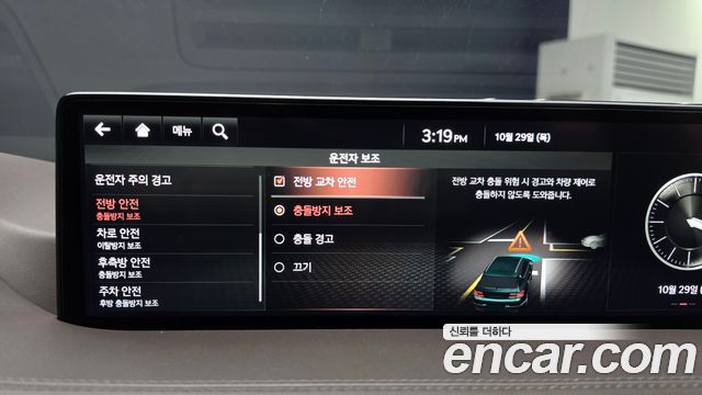 Genesis GV80 2021 — photo 22