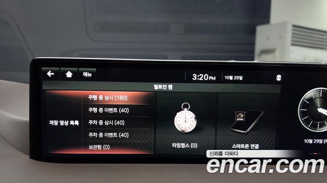 Genesis GV80 2021 — photo 24