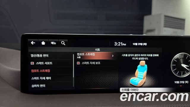 Genesis GV80 2021 — photo 25