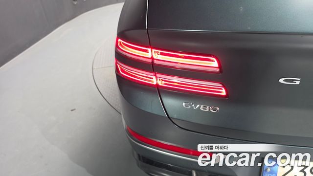 Genesis GV80 2021 — photo 9