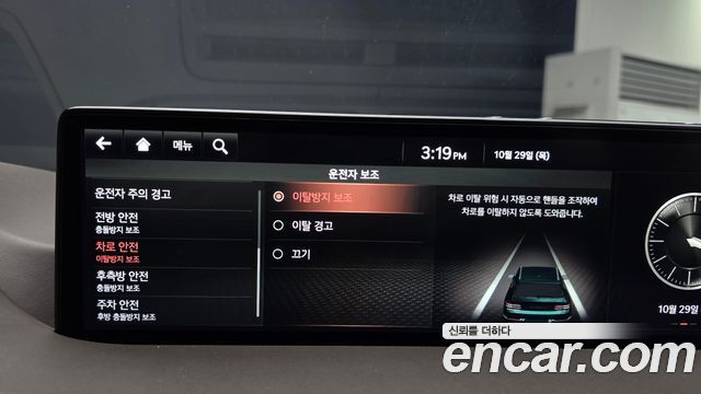 Genesis GV80 2021 — photo 28