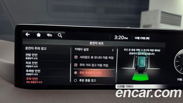 Genesis GV80 2021 — photo 29
