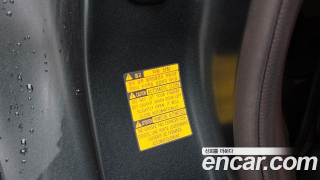Genesis GV80 2021 — photo 34