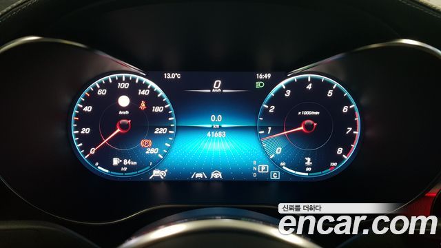 Mercedes-Benz GLC-Class 2023 — photo 8
