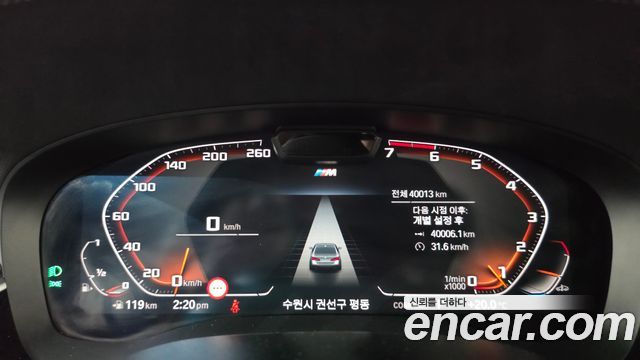 BMW 5-Series 2022 — photo 11