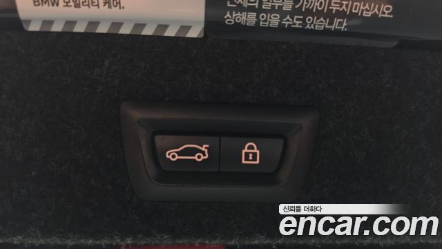 BMW 5-Series 2022 — photo 26