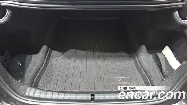 BMW 5-Series 2022 — photo 27