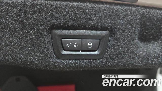 BMW 5-Series 2026 — photo 29