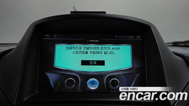 Chevrolet Korea Orlando 2018 — photo 16