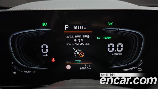 Kia Niro 2024 — photo 11