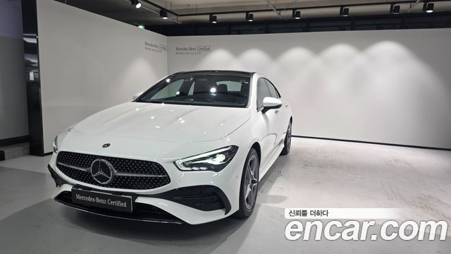 Mercedes-Benz CLA-Class 2026 — photo 1