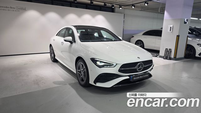 Mercedes-Benz CLA-Class 2026 — photo 2