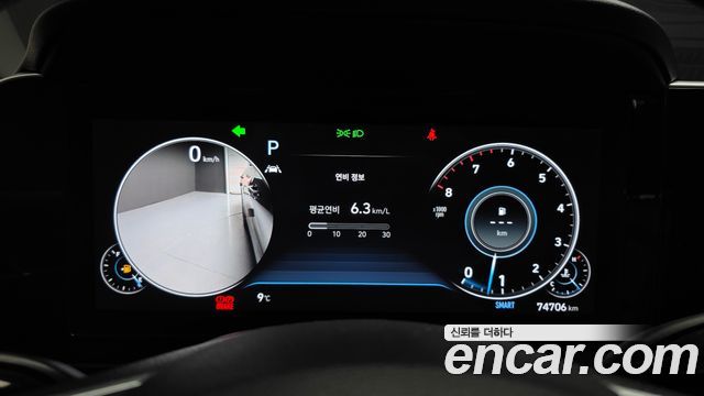 Hyundai Grandeur 2023 — photo 11