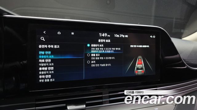 Hyundai Grandeur 2023 — photo 31