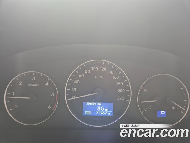 Hyundai Starex 2021 — photo 8