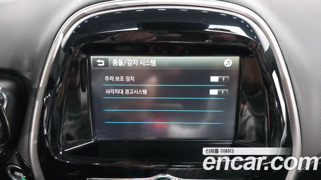 Chevrolet Korea Spark 2016 — photo 16