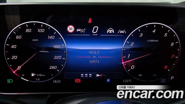 Mercedes-Benz GLC-Class 2026 — photo 11